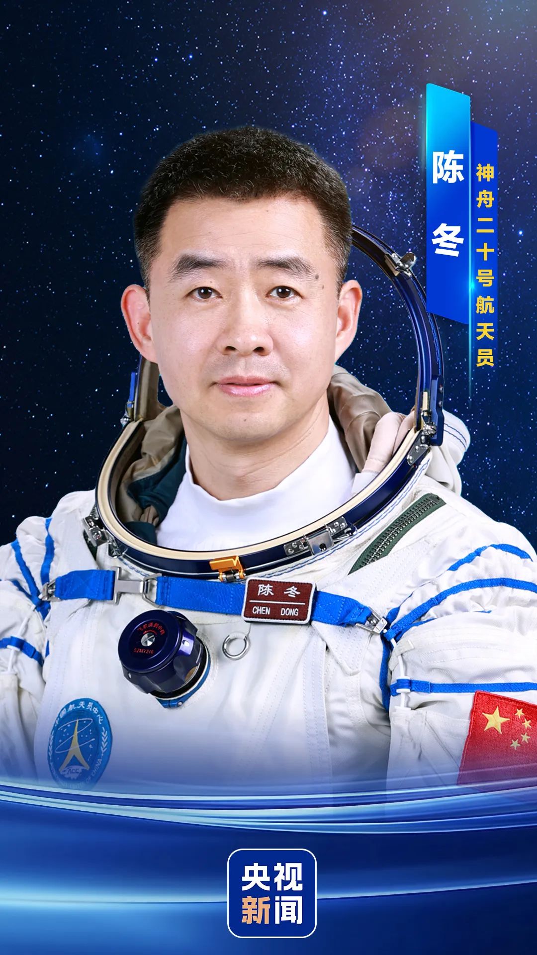 플러스 카지노