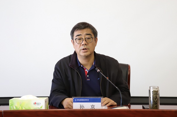 에볼루션 카지노